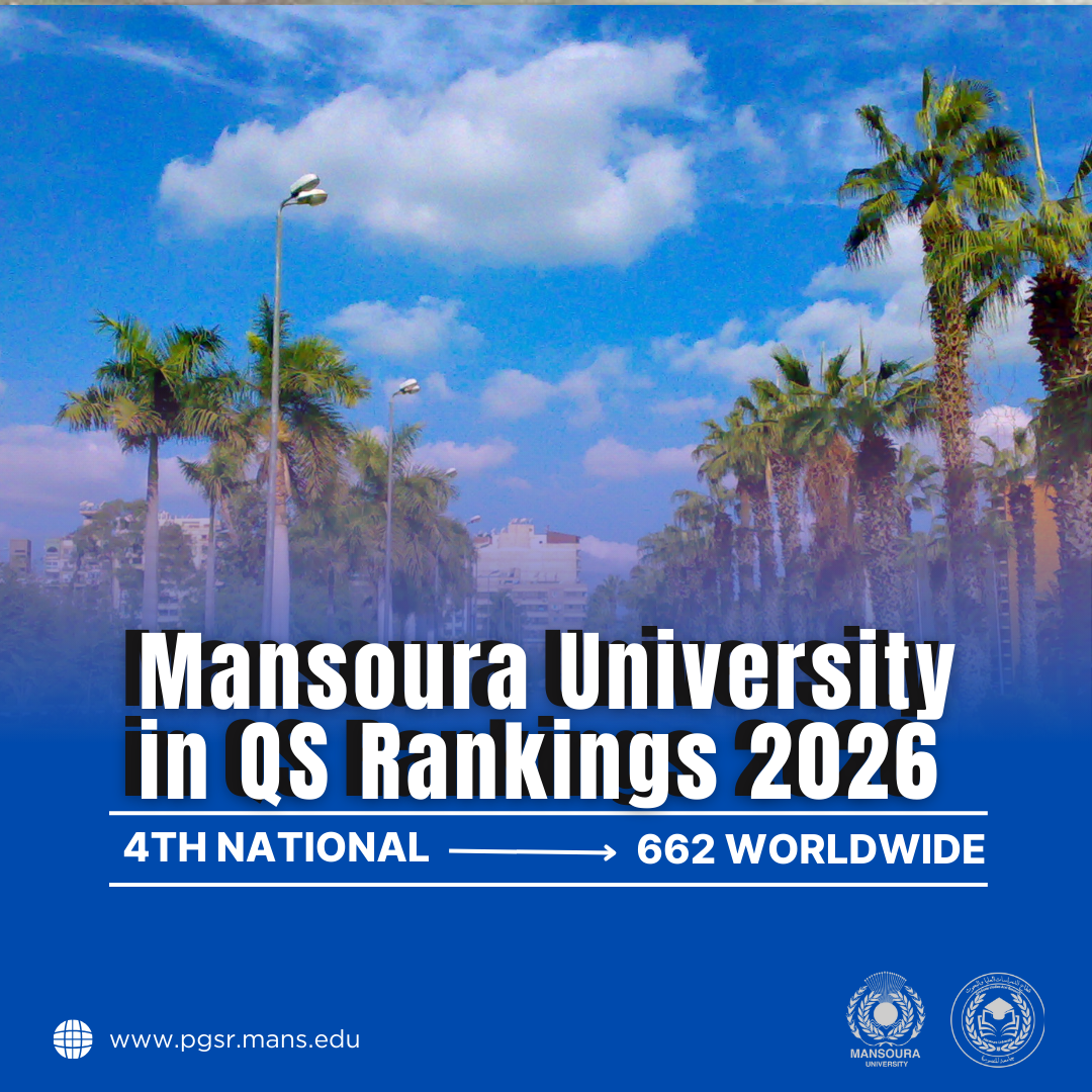 Mansoura University Continues Global Progress in Spanish "Webometrics" Ranking – January 2026